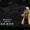 Marines Character Series 032 Prince Grus - ONE PIECE Resin Statue - M4 Studios
