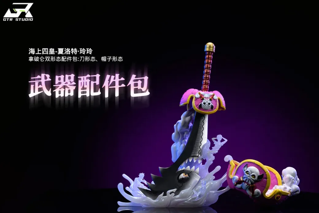 MAX Scale Big Mom Charlotte Linlin - ONE PIECE Resin Statue - GTR-Studio