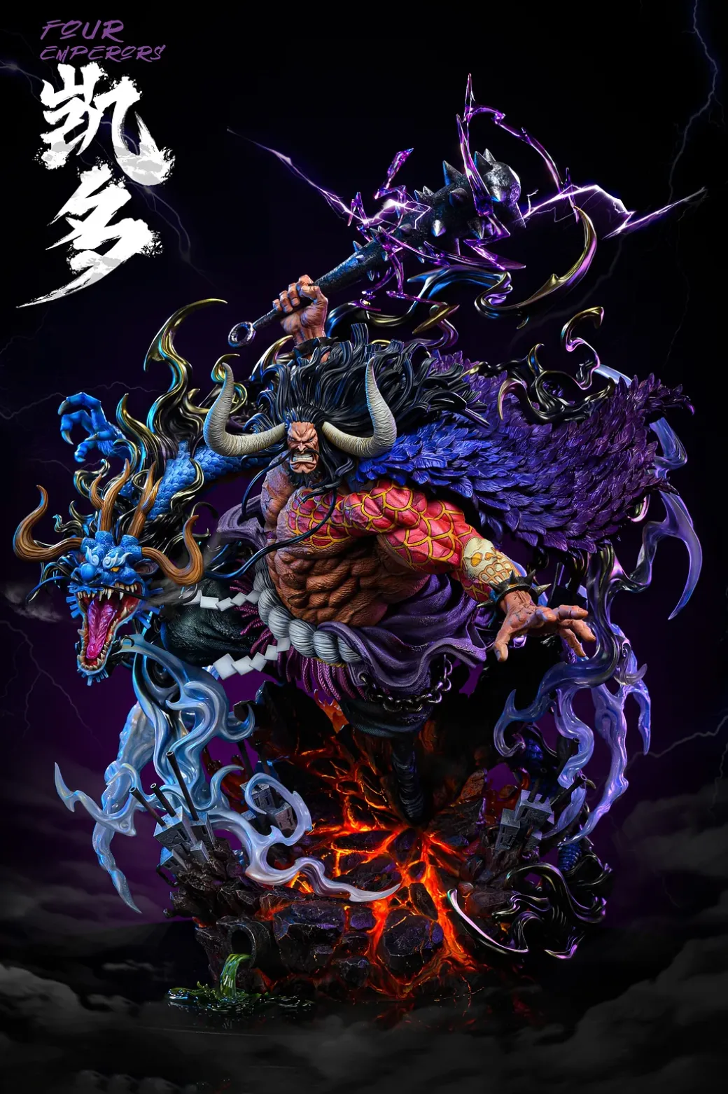 MAX Scale Four Emperors Kaido with LED - ONE PIECE Resin Statue - GTR-Studio