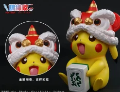 Medium & Big Scale Huging Mahjong Pikachu - Pokemon Resin Statue - Pokemon-Studio