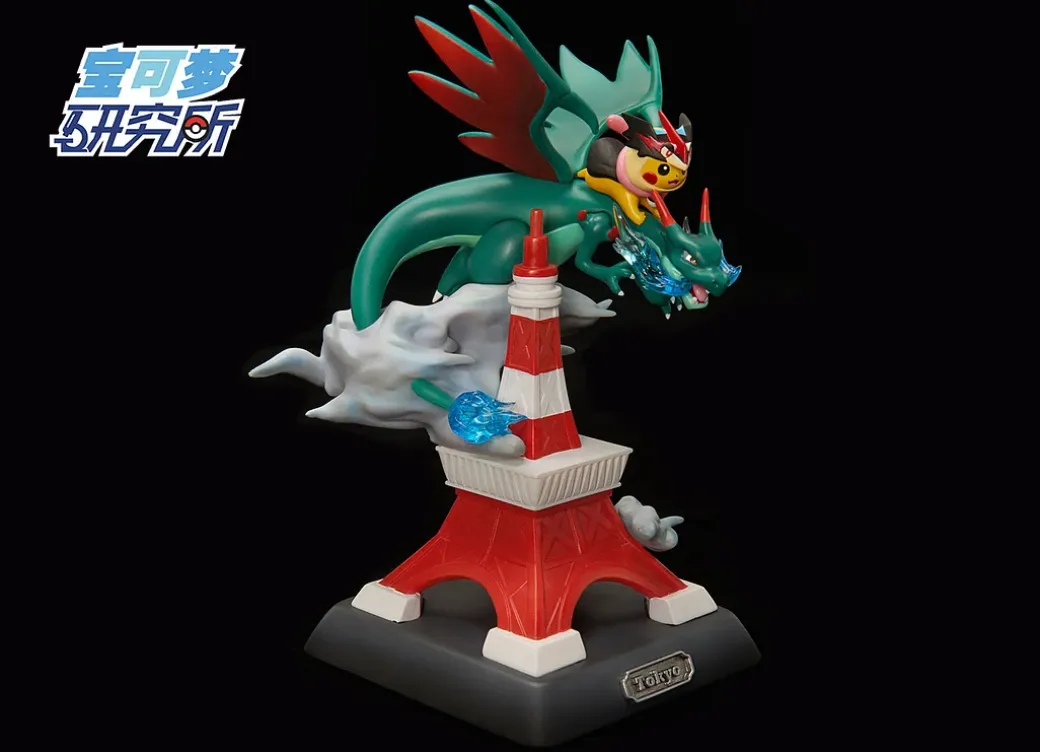 Mega charizard & Pikachu Leap Series Tokyo Tower - Pokemon Resin Statue - PL Studios