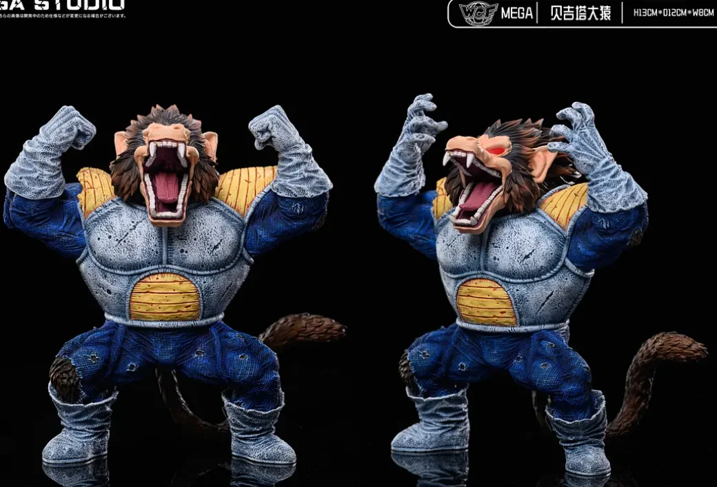 Mega Scale Great Ape - Dragon Ball Resin Statue - SA Studios