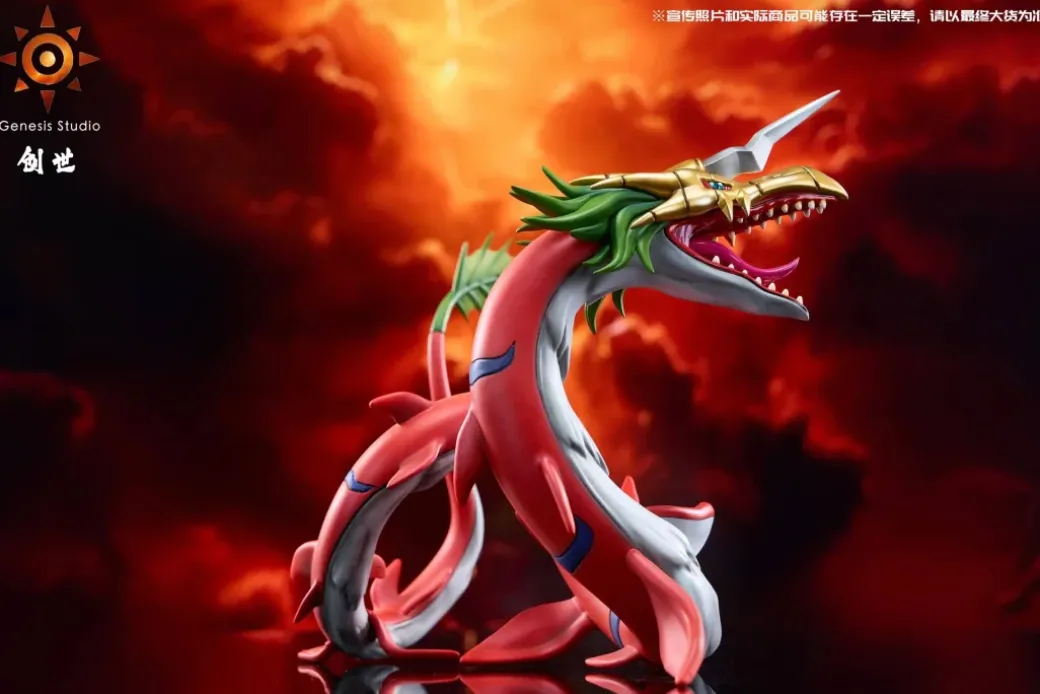 Mega Seadramon - Digimon Statue - Genesis-Studio