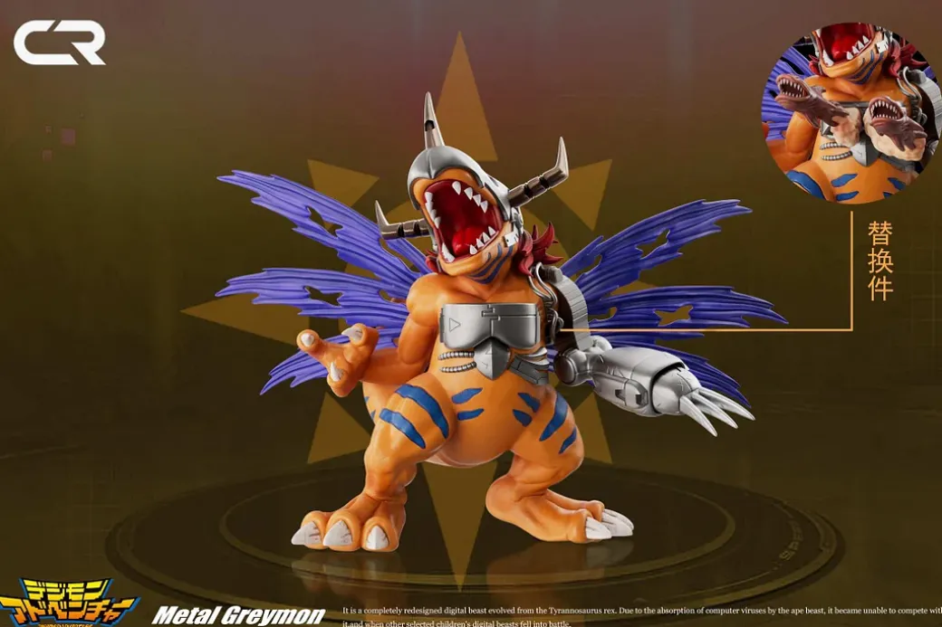 MetalGreymon - Digimon Resin Statue - CR-Studio