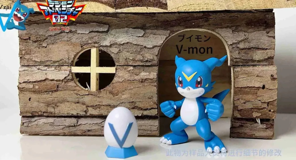 MH & 1/1 Scale Veemon & Digi-Egg - Digimon Resin Statue - Vzai Studio