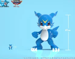 MH & 1/1 Scale Veemon & Digi-Egg - Digimon Resin Statue - Vzai Studio