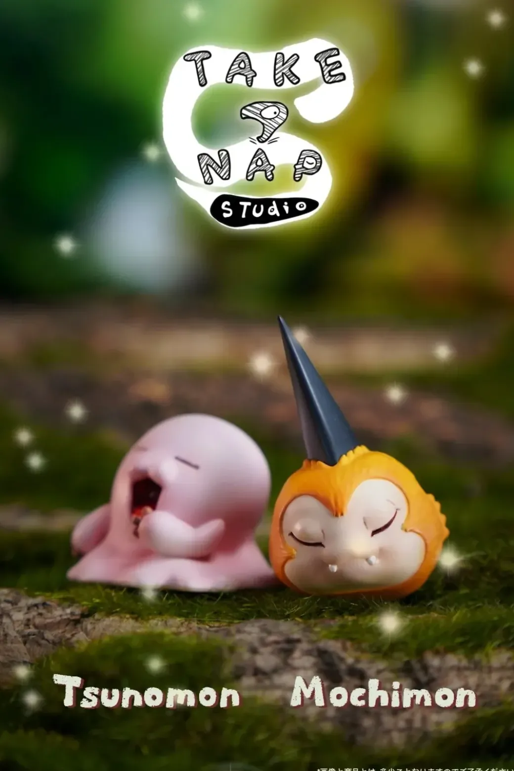 MH Scale Baby Level Gen 1 Digimon - Digimon Resin Statue - Take A Nap Studio
