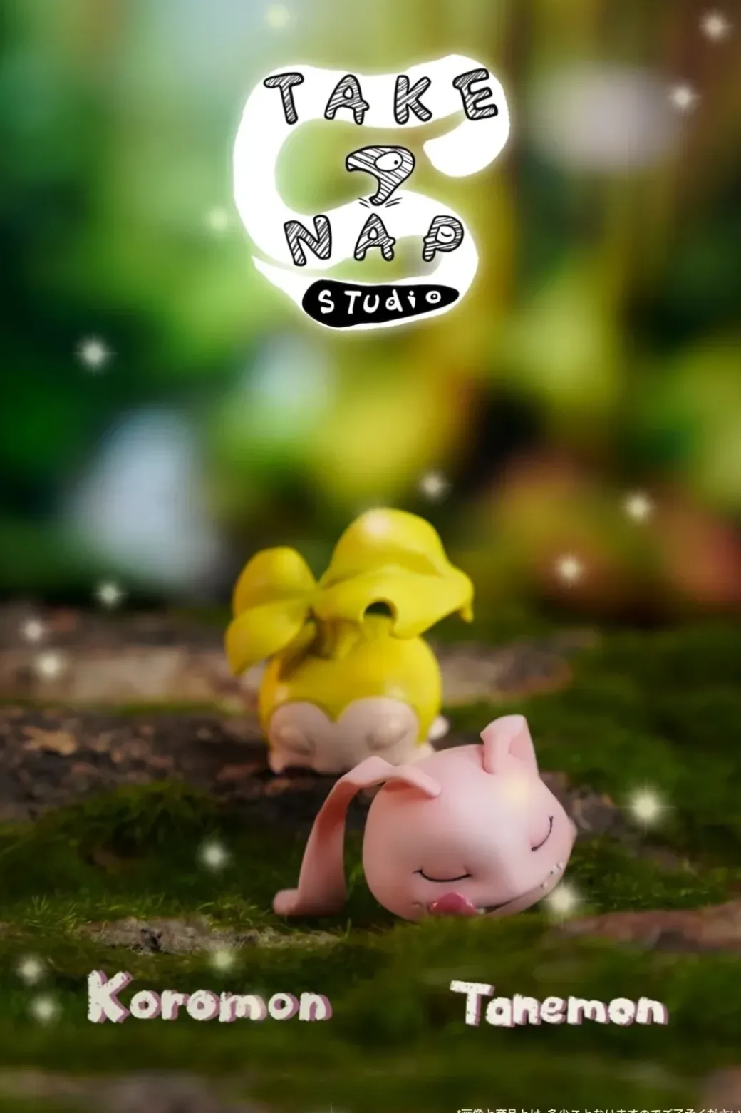 MH Scale Baby Level Gen 1 Digimon - Digimon Resin Statue - Take A Nap Studio