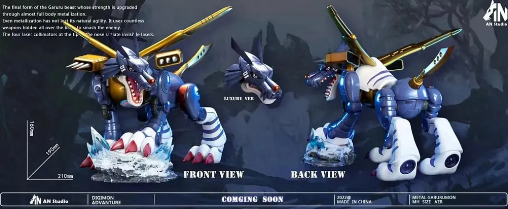 MH Scale Metal Garurumon - Digimon Statue - An-Studios