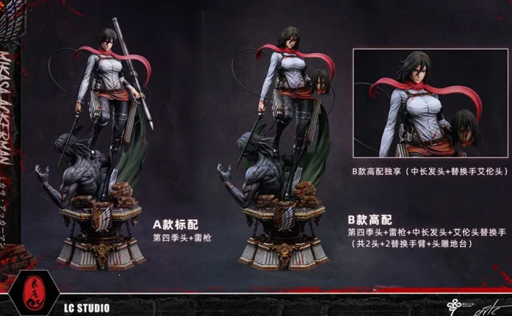 Mikasa Ackerman - Attack On Titan Resin Statue - LC-Studios