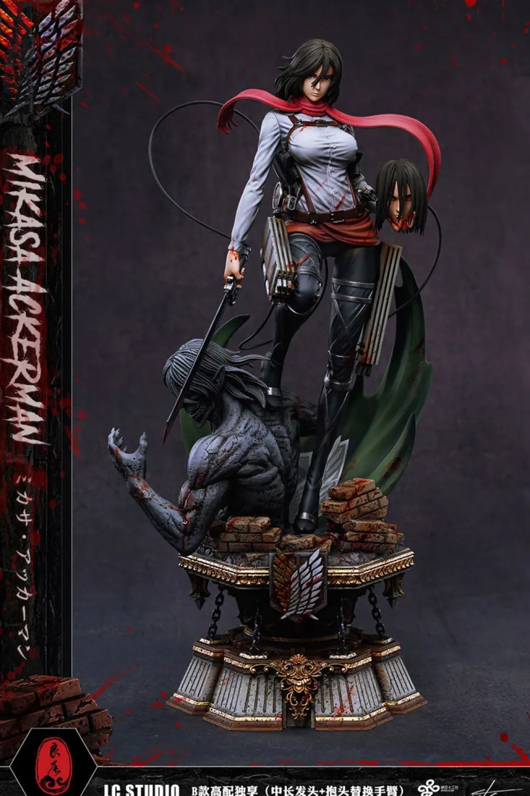 Mikasa Ackerman - Attack On Titan Resin Statue - LC-Studios
