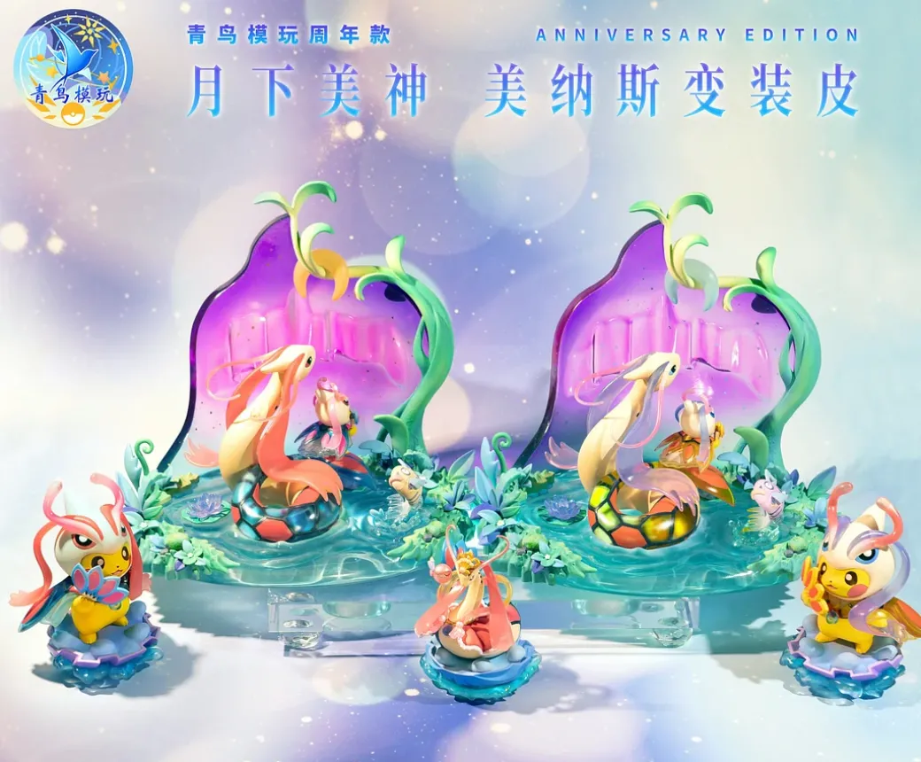Milotic & Milotic Cosplay Pikachu - Pokemon Resin Statue - QN Studios