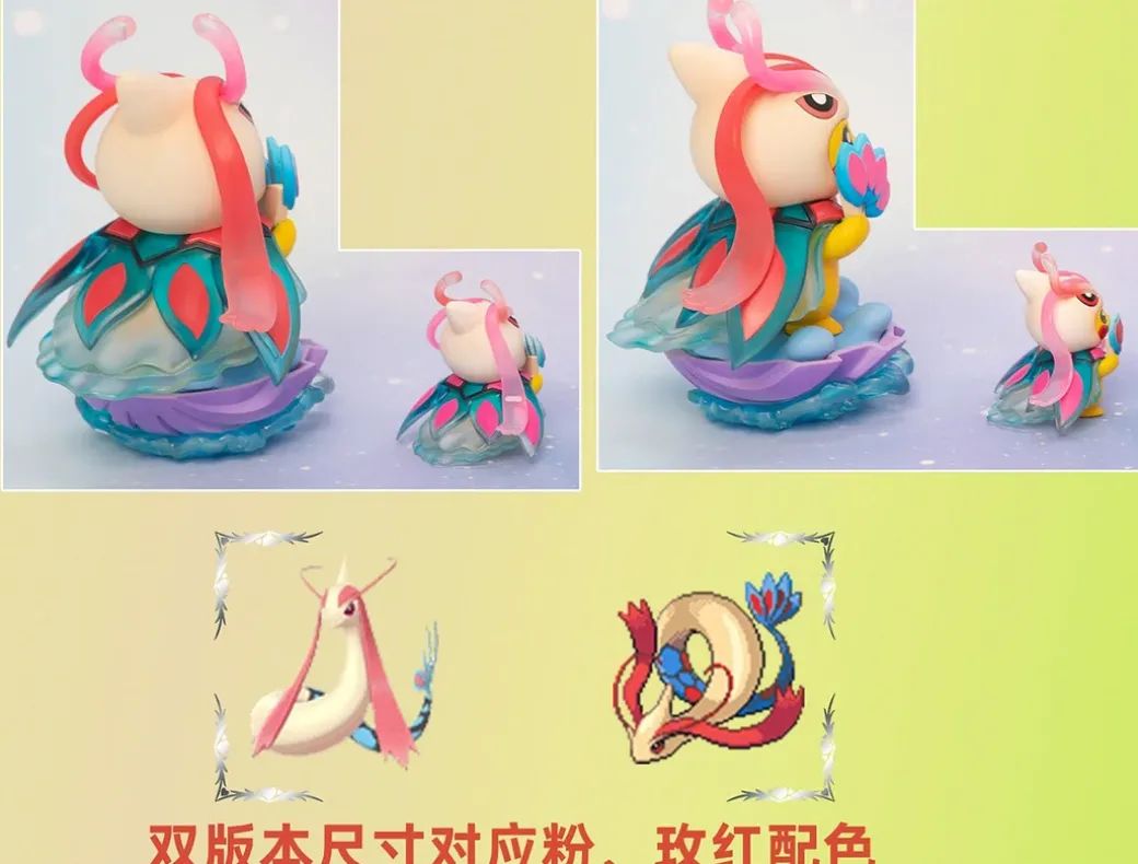 Milotic & Milotic Cosplay Pikachu - Pokemon Resin Statue - QN Studios