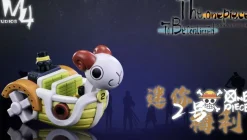 Mini Merry II - ONE PIECE Resin Statue - M4 Studios