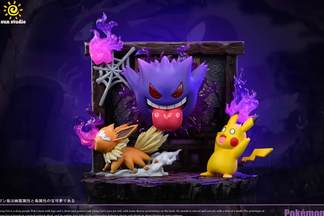 Mischief Gengar Scene & Wall Hanging with LED - Pokemon Resin Statue - sun Studio