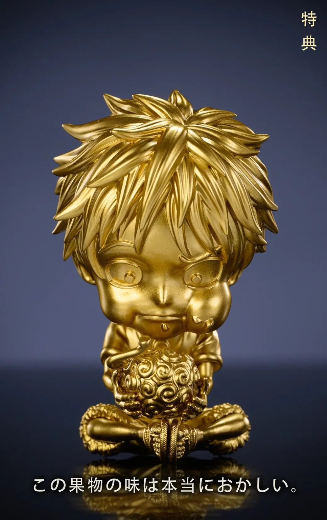 Monkey D. Garp the Fist with LED - ONE PIECE Resin Statue - LX-Studios