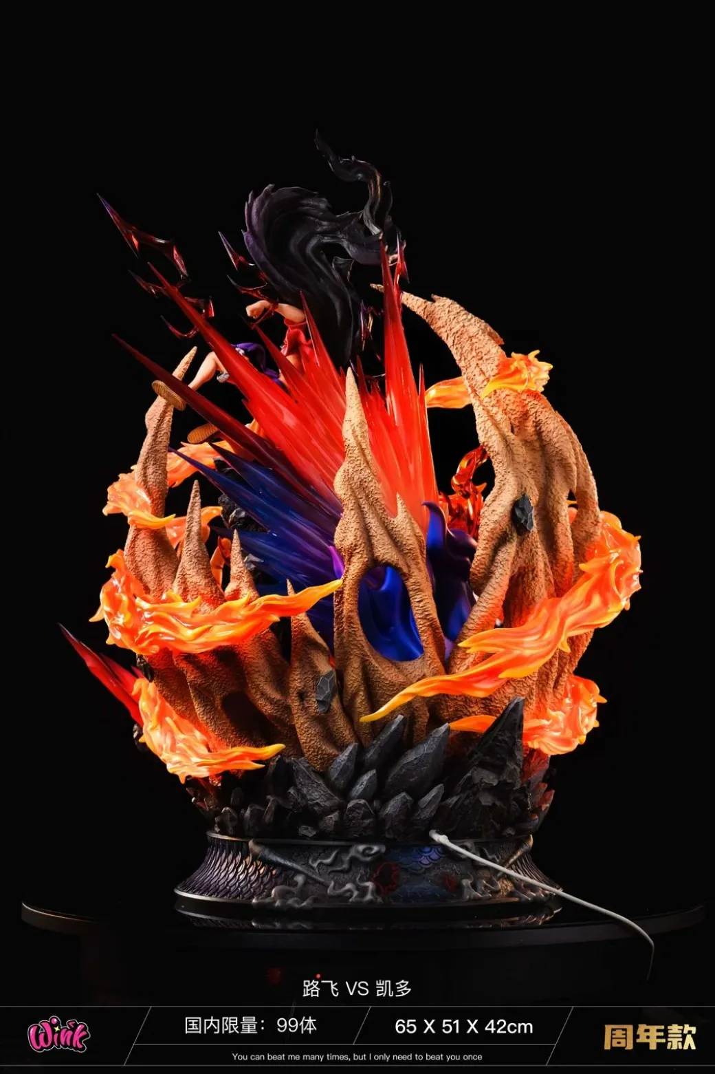 Monkey D. Luffy VS Kaido with LED - ONE PIECE Resin Statue - Wink Studio