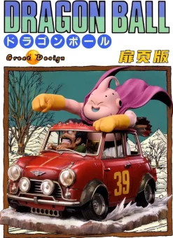 Motorcycle Series Majin Buu & Mr. Satan - Dragon Ball Resin Statue - GD Studios