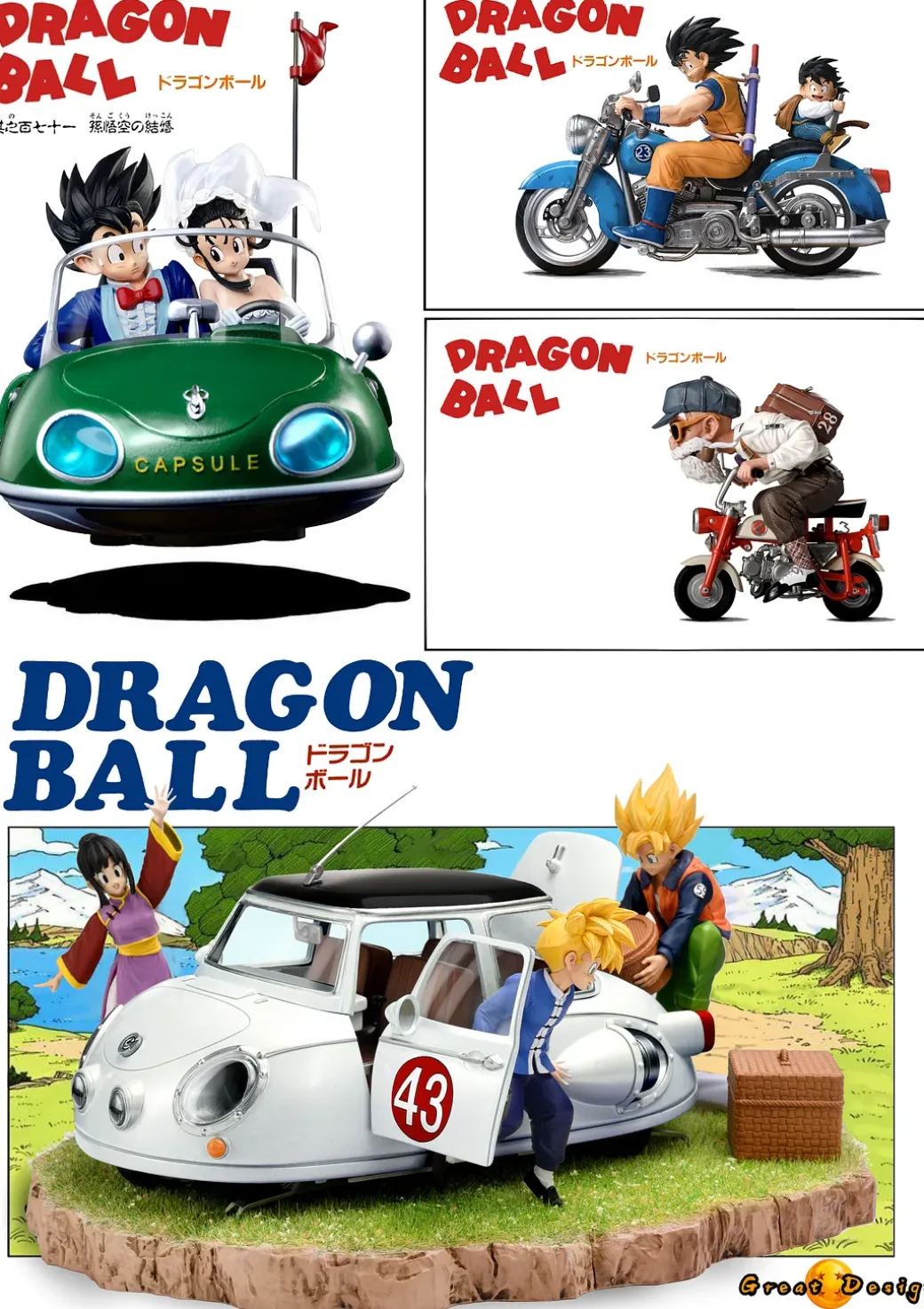 Motorcycle Series Son Goku Family with LED - Dragon Ball Resin Statue - GD Studios