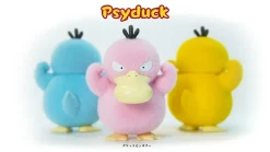 Muscle Psyduck - Pokemon Resin Statue - TiaoTiao Hall Studio