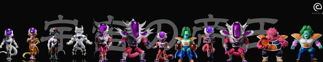 Namek Series Third Form Frieza - Dragon Ball Statue - C-Studios