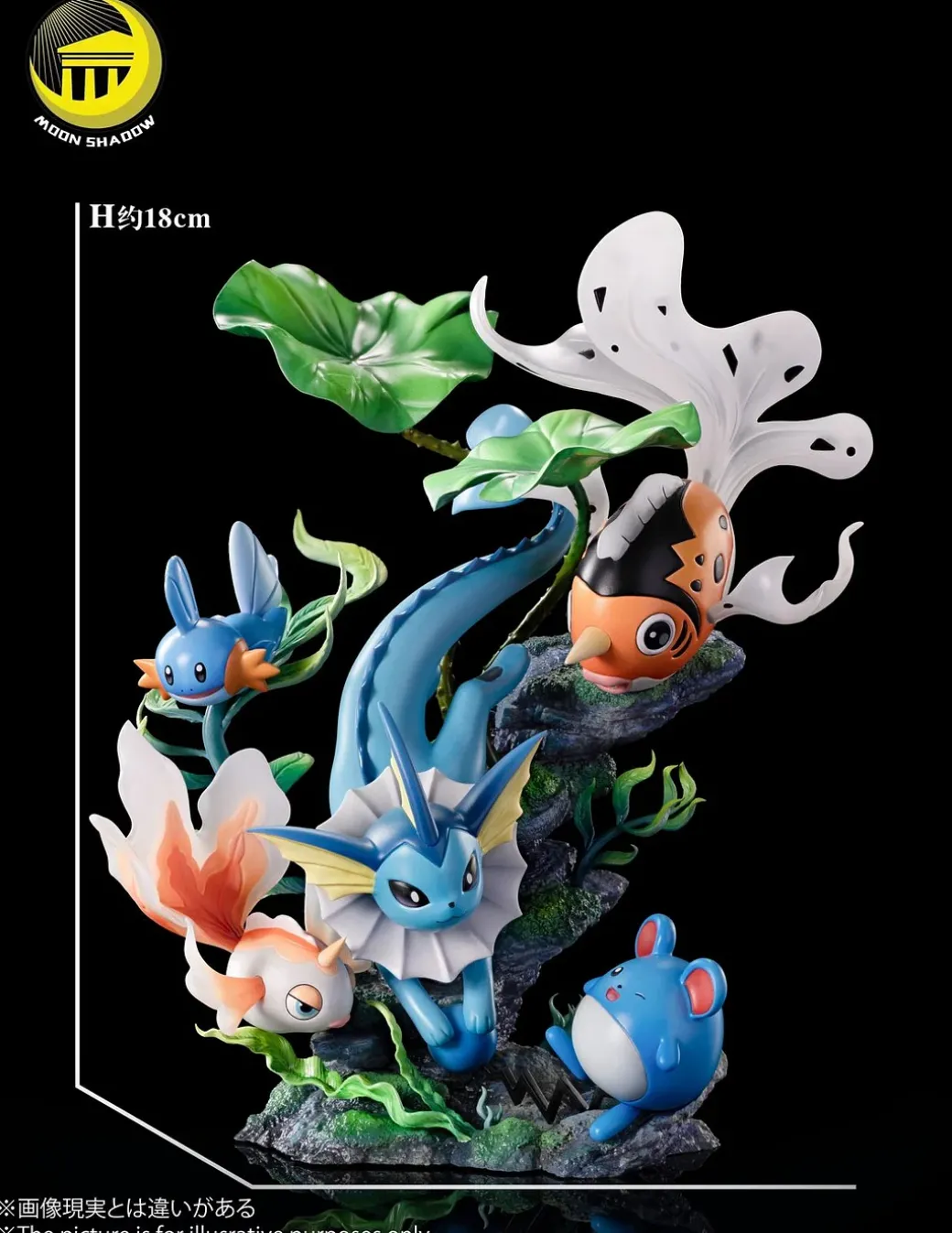 Natural Series Vaporeon & Goldeen & Seaking & Mudkip & Marill - Pokemon Resin Statue - Moon Shadow Studios