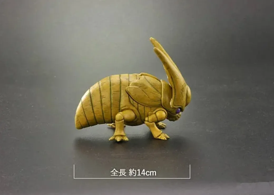2nd Form Cell - Dragon Ball Resin Statue - X-PLUS PLEX Studio