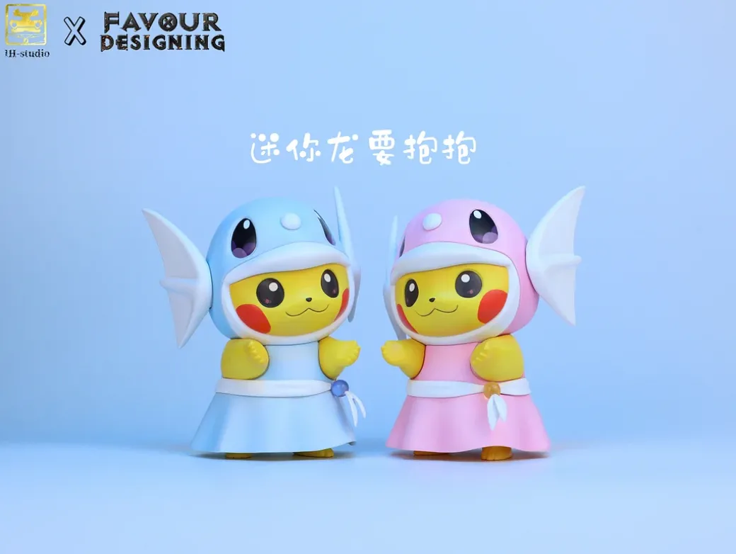 Need Hug Dratini Cosplay Pikachu - Pokemon Resin Statue - DM Studios