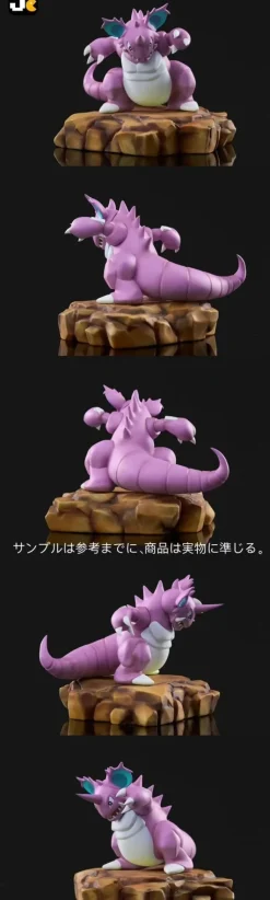 Nidoking - Pokemon Resin Statue - JC Studios