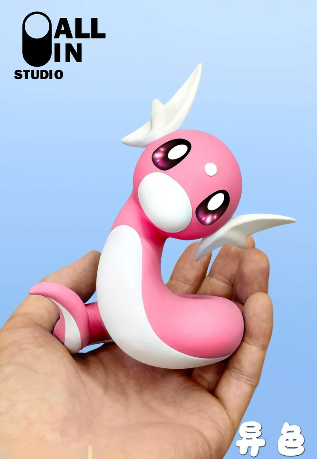 Normal & 1/1 Size Dratini - Pokemon Resin Statue - ALL IN Studio