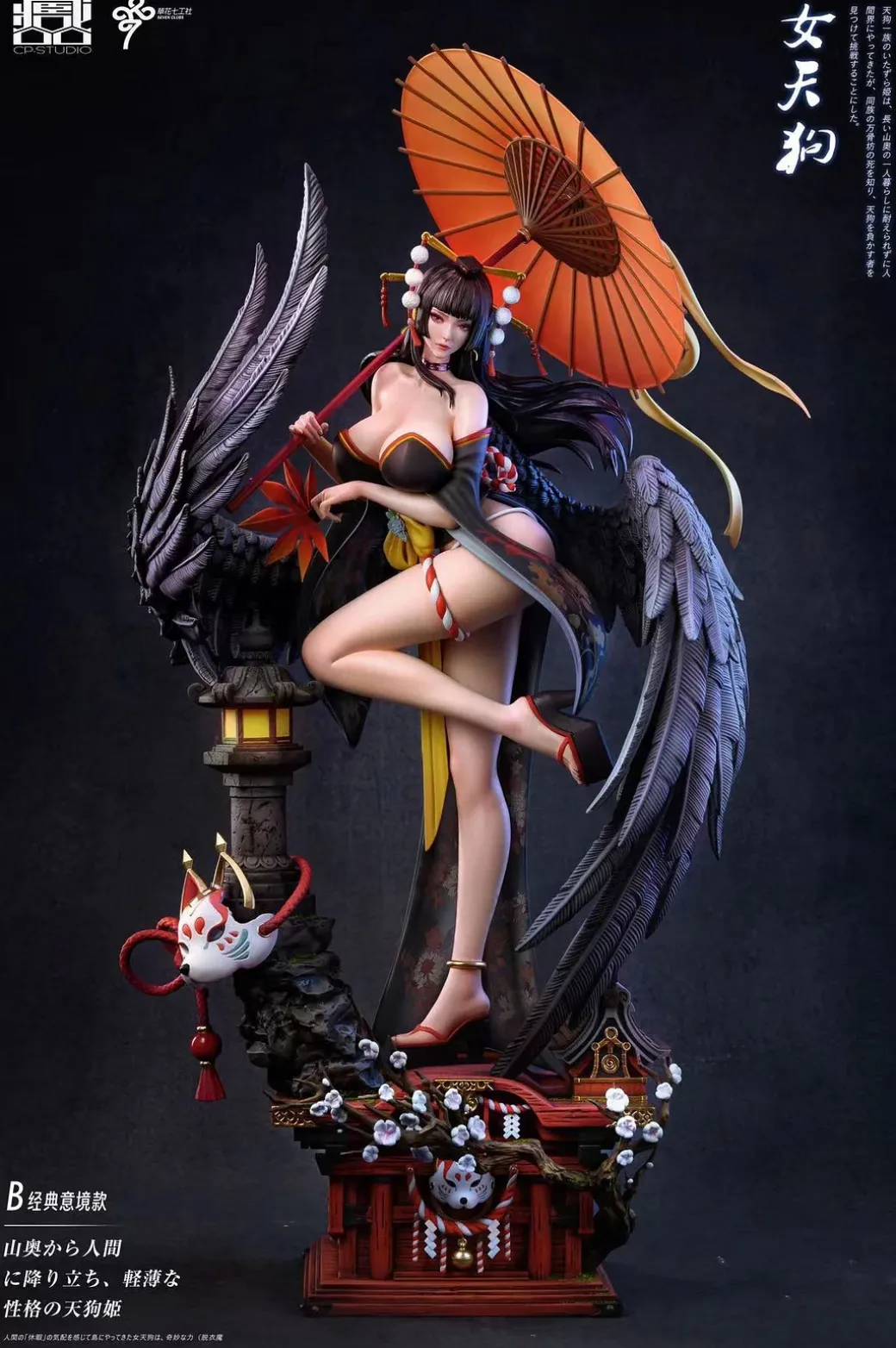 Nyotengu - Original Design Resin Statue - CP.Studio