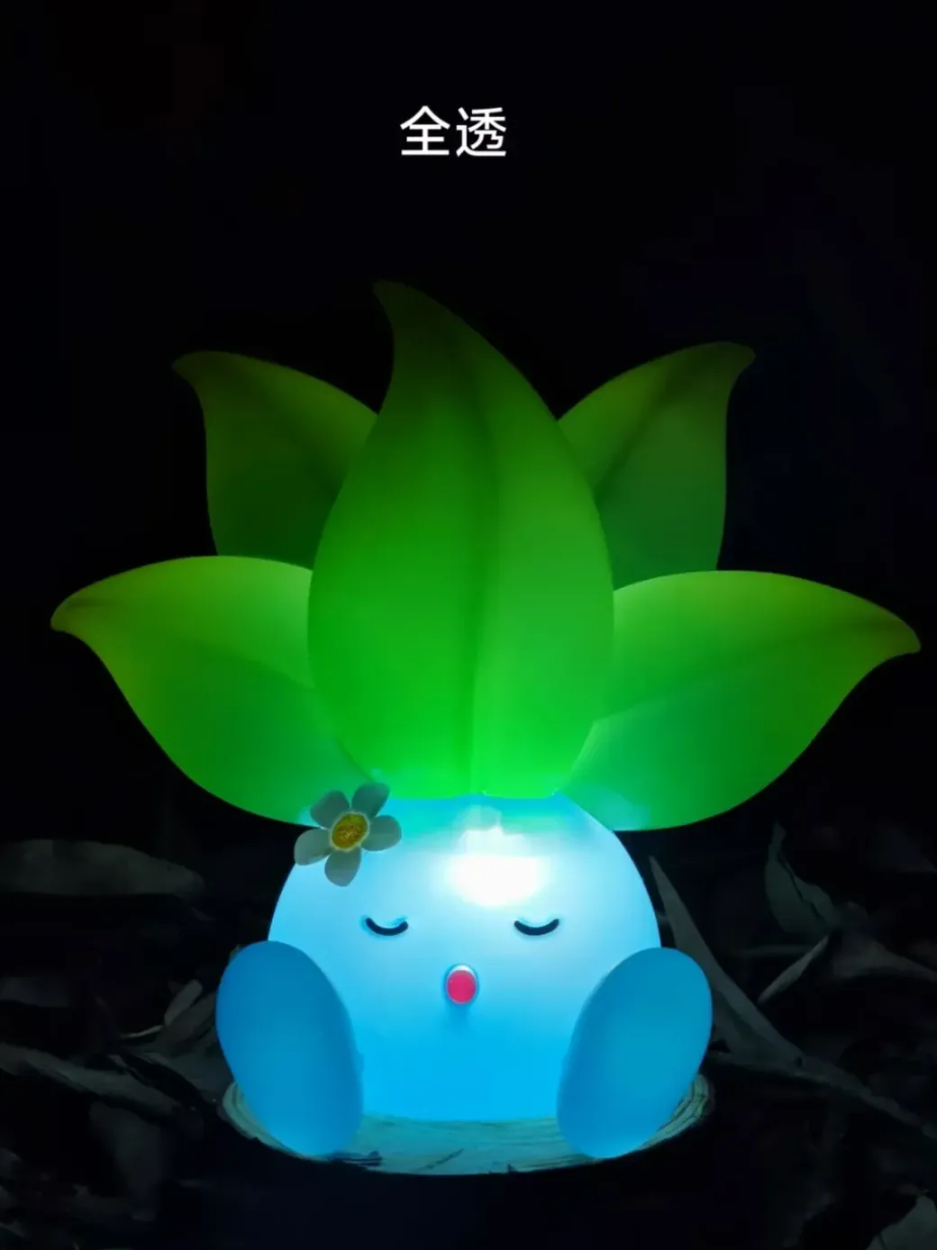 Oddish Night Lamp with LED - Pokemon Statue - BBD-Studios