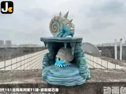 Omastar - Pokemon Resin Statue - JC Studios