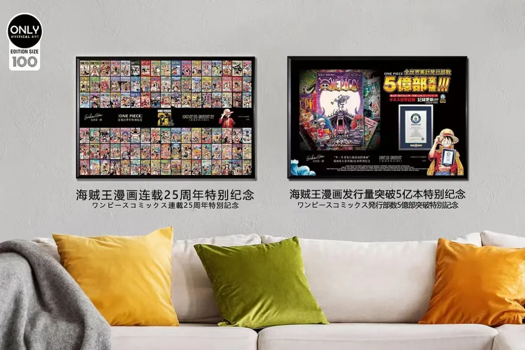 ONE PIECE manga Global Sales Exceeded 500 Million Special Decorative Painting - ONE PIECE Decorative Painting - Mystical Art Studios