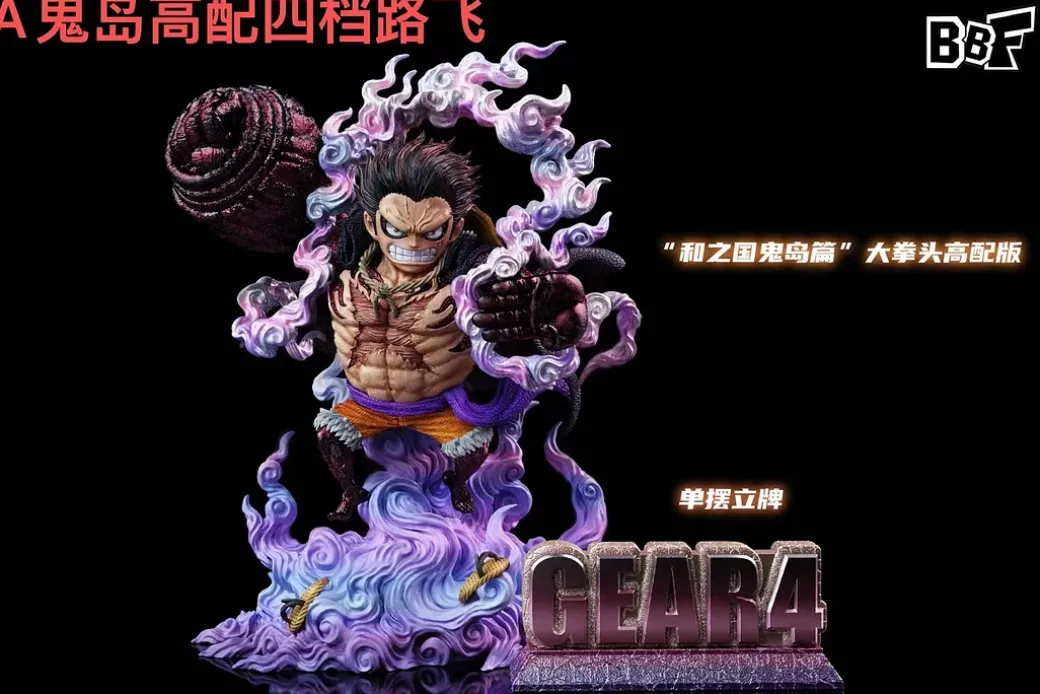 Onigashima & Dressrosa Arc Gear 4 Monkey D. Luffy - ONE PIECE Resin Statue - BBF Studios