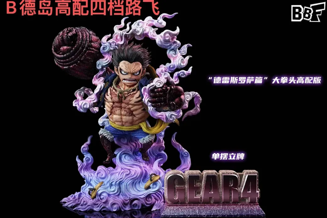 Onigashima & Dressrosa Arc Gear 4 Monkey D. Luffy - ONE PIECE Resin Statue - BBF Studios