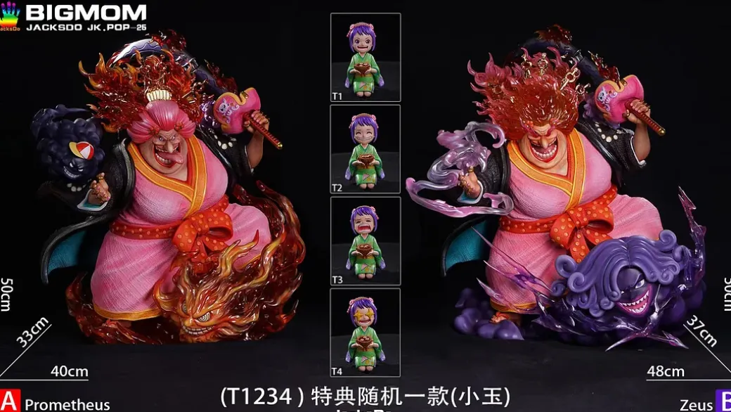 Onigashima Big Mom Charlotte Linlin - ONE PIECE Resin Statue - JacksDo Studios
