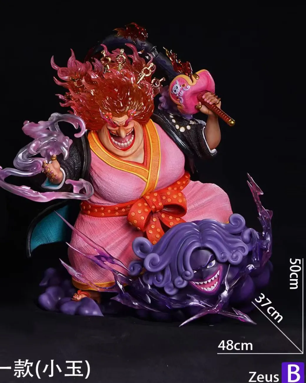 Onigashima Big Mom Charlotte Linlin - ONE PIECE Resin Statue - JacksDo Studios
