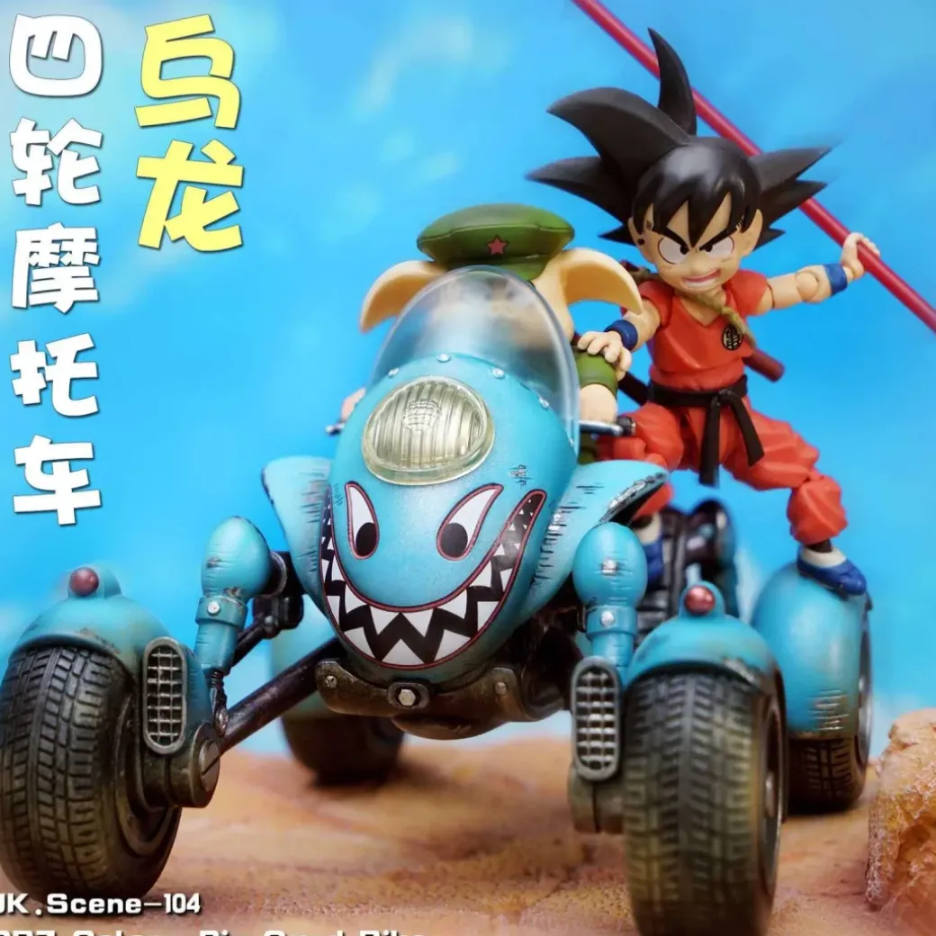 Oolong Quad Bike with LED - Dragon Ball Resin Statue - JacksDo Studios