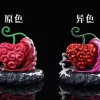 Op-Op Fruit - ONE PIECE Resin Statue - UNO Studio