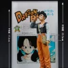 Orange Star High School Ver. Son Gohan - Dragon Ball Statue - C3 Studios