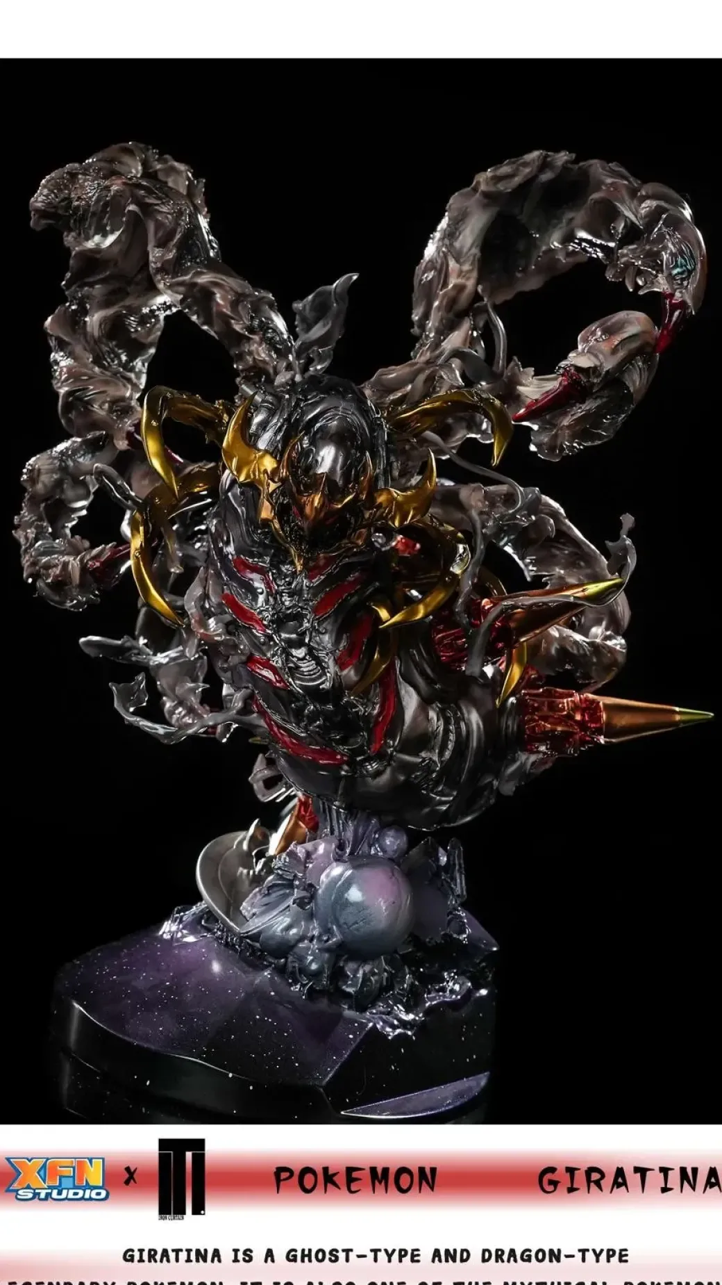 Origin Forme Giratina - Pokemon Resin Statue - XFN Studio