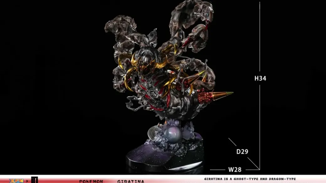 Origin Forme Giratina - Pokemon Resin Statue - XFN Studio