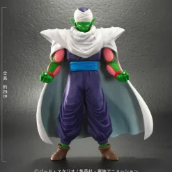 Piccolo with Special Gift - Dragon Ball Official Statue - X-PLUS PLEX