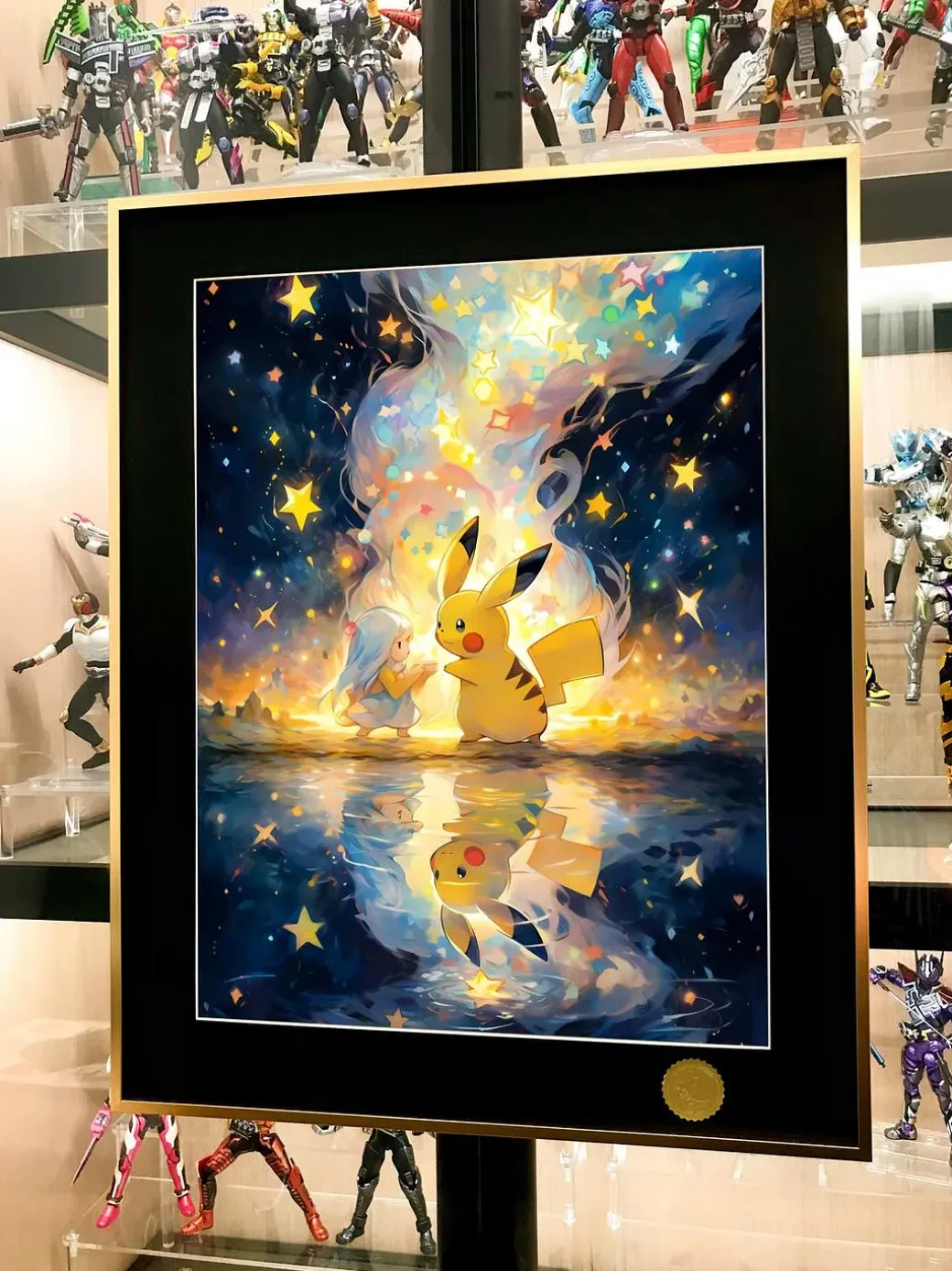 Pick The Stars Pikachu Decorative Painting - Pokemon - Xingkong Studio