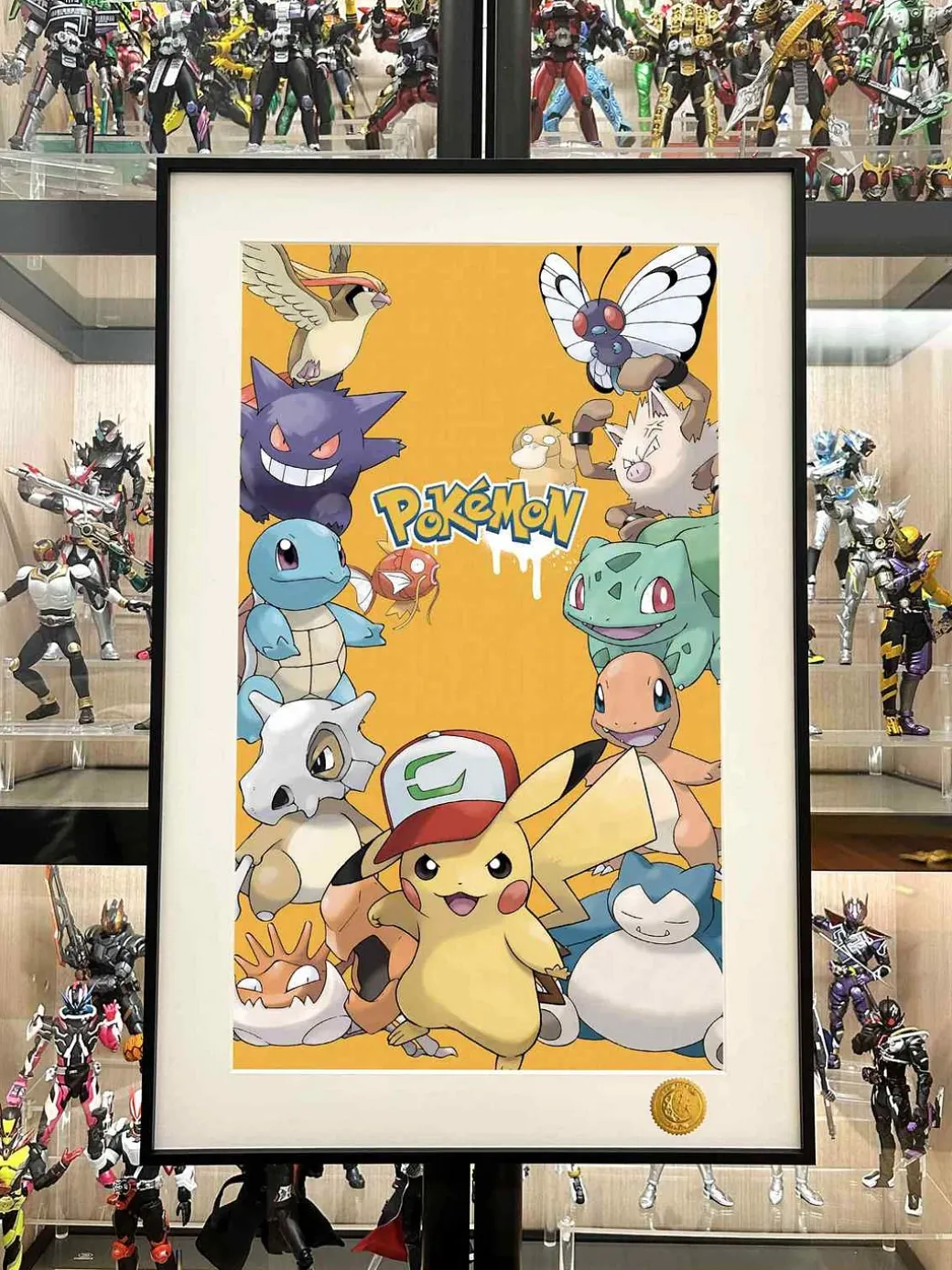 Pikachu & Friends Decorative Painting - Pokemon - Xingkong Studio