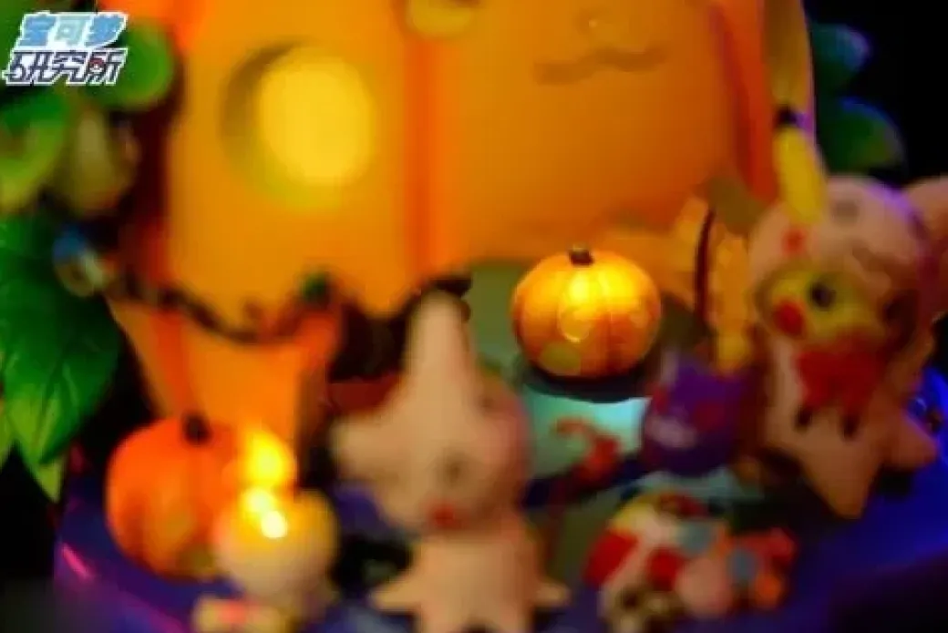 Pikachu Halloween Limited Edition Pumpkin Light - Pokemon Resin Statue - PL Studios