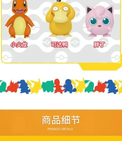Pikachu/Bulbasaur/Charmander/Squirtle/Psyduck/Jigglypuff - Pokemon Statue / Car Trim - Official