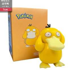 Pikachu/Bulbasaur/Charmander/Squirtle/Psyduck/Jigglypuff - Pokemon Statue / Car Trim - Official