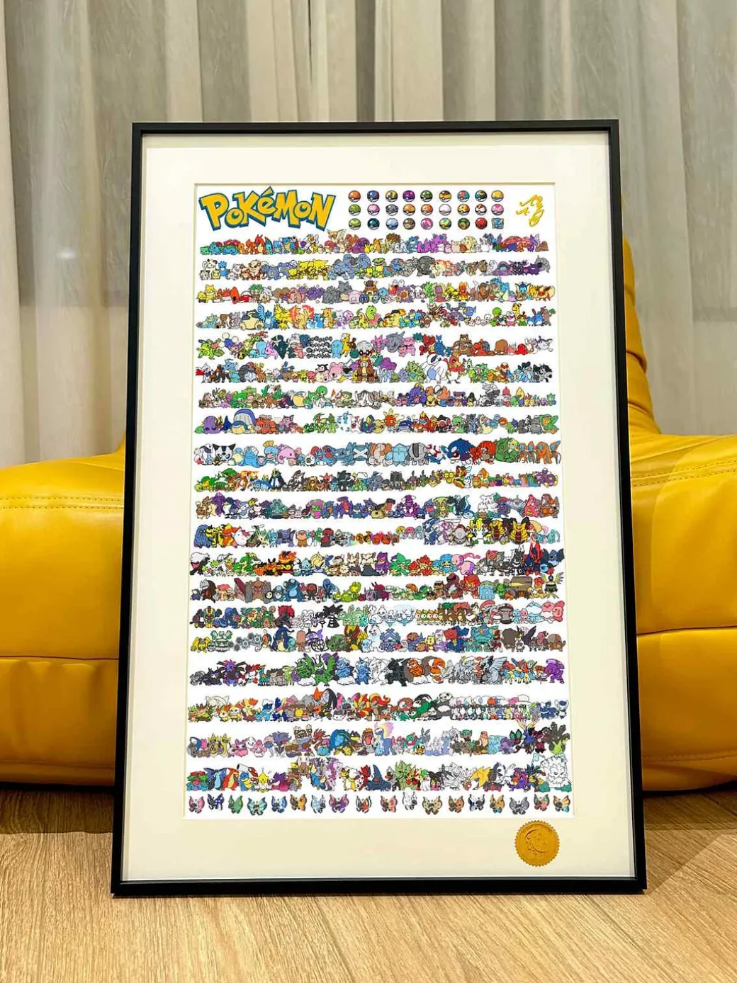 Pokemon Collection Decorative Painting - Pokemon - Xingkong Studio